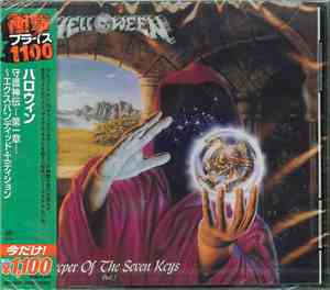 Helloween - Keeper Of The Seven Keys - Part I