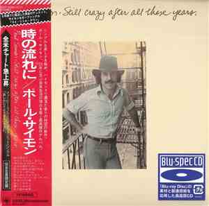 Paul Simon - Still Crazy After All These Years