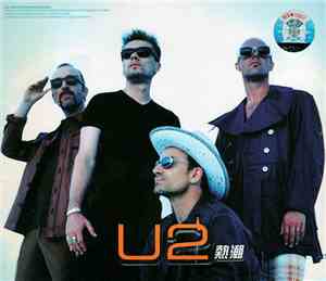 U2 - Pop