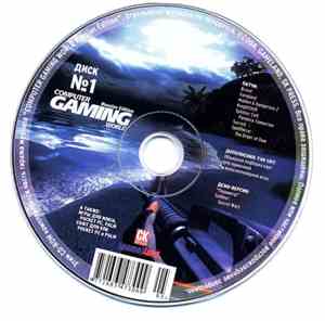 Various - Computer Gaming World Russian Edition №5 2004 CD1 (Музыка Из Jet Set Radio Future)