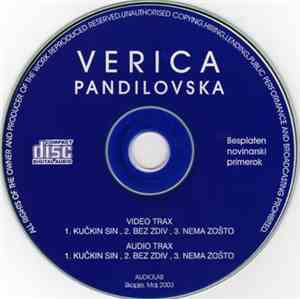 Verica Pandilovska - Verica Pandilovska