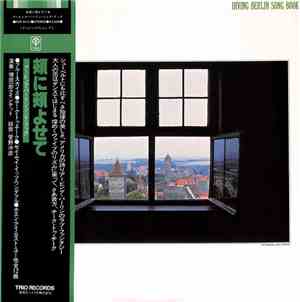 Ichiro Masuda - Irving Berlin Song Book