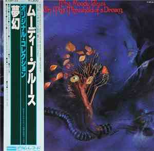 The Moody Blues - On The Threshold Of A Dream