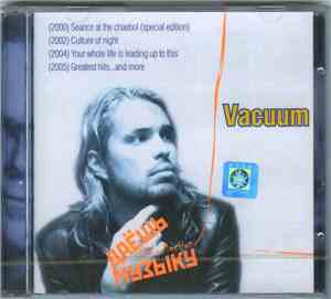 Vacuum - Даёшь Музыку MP3 Collection