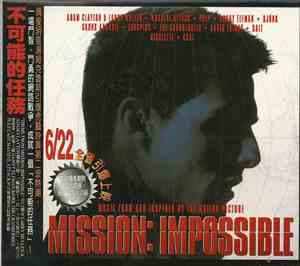 Various - Mission: Impossible (Music From And Inspired By The Motion Pictur ...