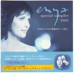 Enya - Special Sampler 2002