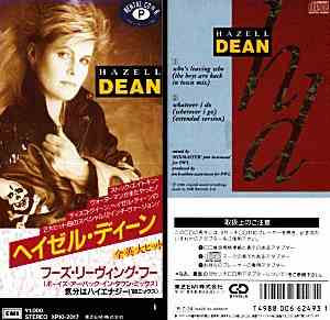 Hazell Dean - Who's Leaving Who