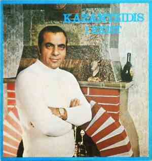 Kazantzidis - I Exist
