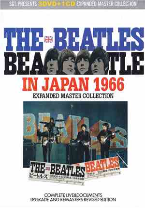 The Beatles - In Japan 1966 - Expanded Master Collection