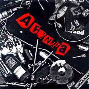 Afonia  - Afonia