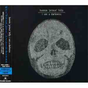 Bonnie 'Prince' Billy - I See A Darkness