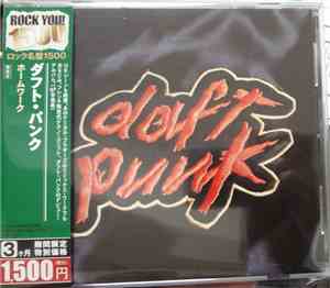Daft Punk = ダフト・パンク - Homework = ホームワーク
