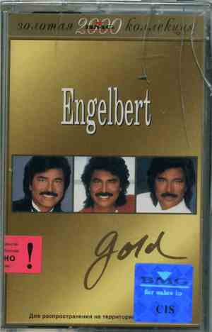 Engelbert Humperdinck - Gold