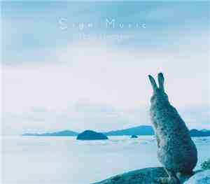 Hitomi Shimatani - Sign Music