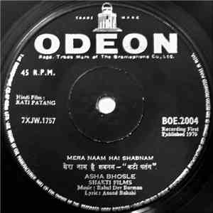 Rahul Dev Burman - Kati Patang