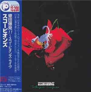 Scorpions - Tokyo Tapes