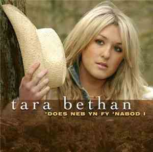 Tara Bethan - 'Does Neb Yn Fy 'Nabod