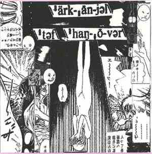 Archangel  - /Tef./.Hanj.-O.-Ver./