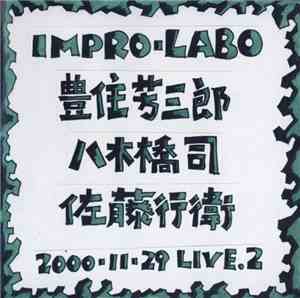 Impro-Labo - 2000-11-29 - Live.2
