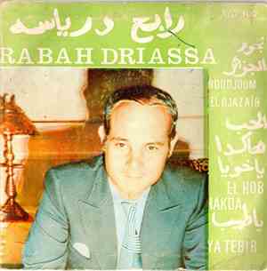 رابح درياسه = Rabah Driassa - الحب هاكدا يا خويا  يا طبيب = El Hob Hakda / ...