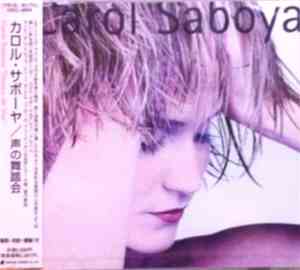 Carol Saboya - Danca Da Voz