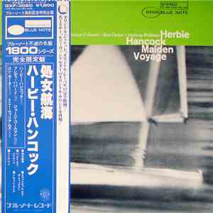Herbie Hancock - Maiden Voyage