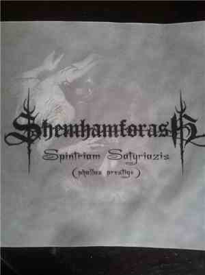 Shemhamforash - Spintriam Satyriazis (Phallus Prestige)