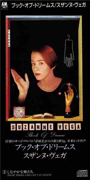 Suzanne Vega - Book Of Dreams