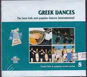 Various - Greek Dances - The Best Folk And Popular Dances (Instrumental)