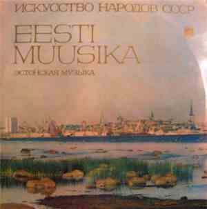 Various - Noukogude Eesti Muusika