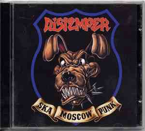 Distemper  - Distemper