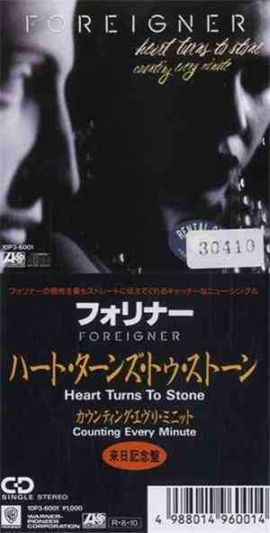 Foreigner - Heart Turns To Stone