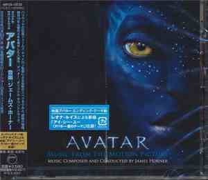 James Horner - Avatar (Music From The Motion Picture)