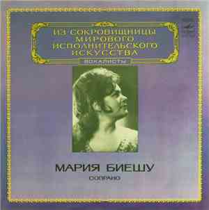 Maria Bieshu = Мария Биешу - Сопрано