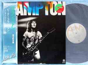 Peter Frampton - Frampton