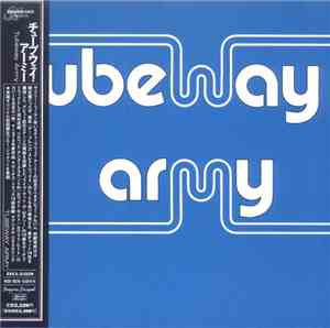 Tubeway Army - Tubeway Army