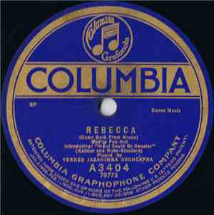 Yerkes Iazarimba Orchestra / The Happy Six - Rebecca (Came Back From Mecca) ...