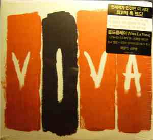 Coldplay - Viva