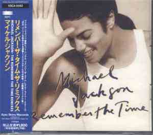 Michael Jackson - Remember The Time (Remixes)