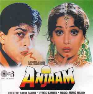 Anand Milind, Sameer - Anjaam