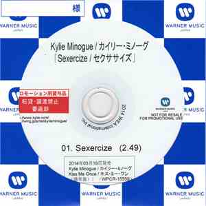 Kylie - Sexercize