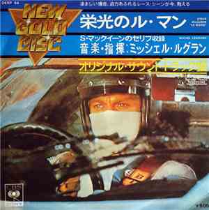 Michel Legrand - Le Mans