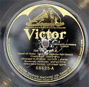 Mordechay Hershman - The Cantor's Saturday Night Concert / Mikita