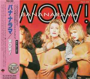 Bananarama = バナナラマ - Wow!