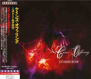 Cain's Offering = ケインズ・オファリング - Stormcrow = ストームクロウ