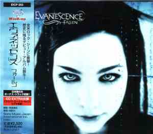 Evanescence - Fallen