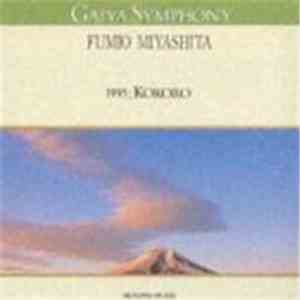 Fumio Miyashita - Gaiya Symphony - 1995 Kokoro (Heart)