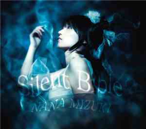 Nana Mizuki - Silent Bible