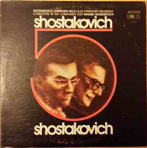 Shostakovich - U.S.S.R. Symphony Orchestra, Maksim Shostakovich - Symphony ...
