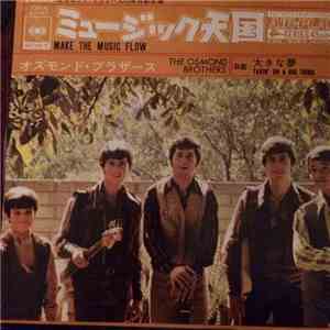 The Osmond Brothers - ミュージック天国 = Make The Music Flow
